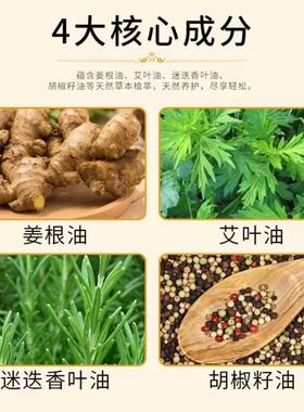 凯莉媛发热紧致修护身体护理油