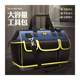 Tool pack sturdy and durable electrician woodworking special multi-function repair and installation portable hardware canvas gadget bag