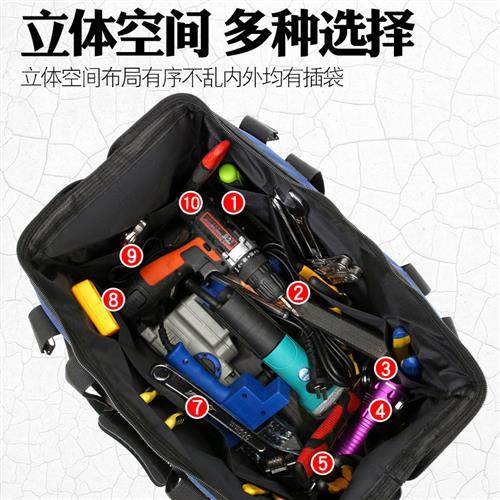 Tool pack sturdy and durable electrician woodworking special multi-function repair and installation portable hardware canvas gadget bag