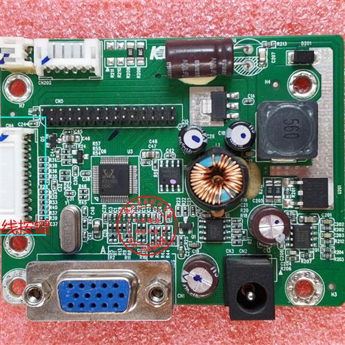 原装 RTD270CLW-R10.1 20.1/XY-M1PT-L3/L1驱动板LM.R70A V.MS80B - 图0