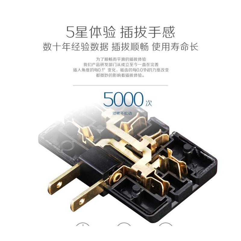 超薄2脚一拖三扩展插座2项国标电源转换插头一分三 1转3 - 图3