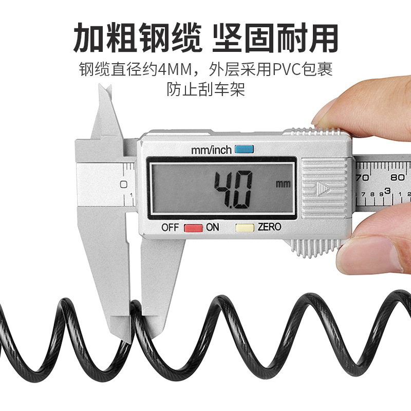 山地自行车便携防盗四位密码锁可伸缩钢缆合金锁防锈头盔锁加长-图0