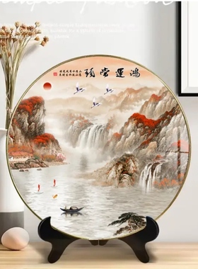 流水生财山水画摆件新中式客厅办公室卧室电视柜酒柜摆台装饰画