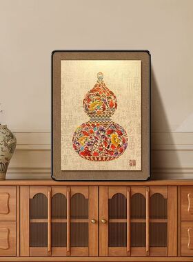 中古风柿柿如意客厅装饰画电视柜台面摆画寓意好入户玄关柜小摆台