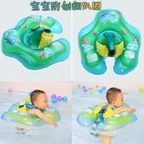 2024 New New Products Baby Baby Baby Swimming Circle Groveling Lap Newborns Double Air Bag Anti-Overturning Lifebuoy Swimming