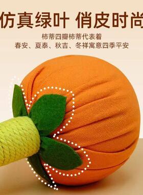 新款直销艾草锤子 经络捶背敲打棒教师节礼物礼盒装礼品锤柿柿如