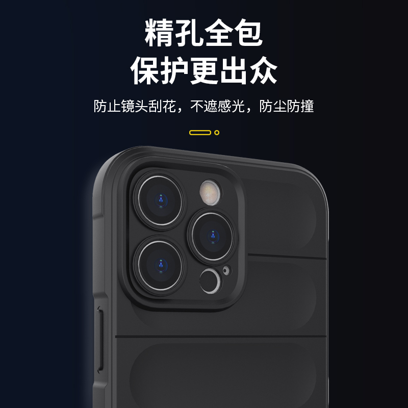 幻盾红米Note12手机壳T液态R硅胶套Pro肤感纯色Turbo全包防摔软壳5G精孔镜头气囊保护套小米新款潮牌男女适用 - 图0