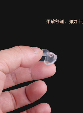 硅胶鸡眼贴防磨随意贴高跟鞋后贴