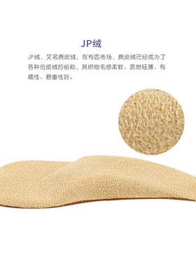成人儿童高足弓支撑扁平足矫正垫