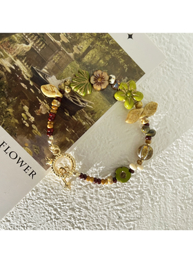 葳蕤｜原创捷克珠森系叶子绿色串珠复古个性手链