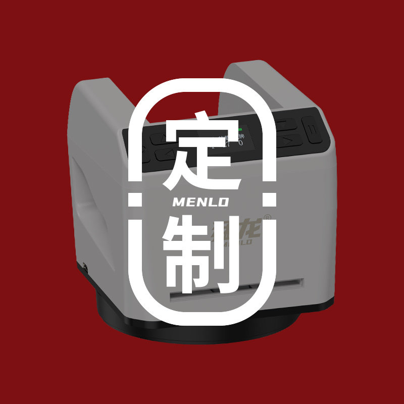 猛龙发牌机桌游纸牌扑克机专业定制链接【单拍不发货】,淘宝优惠券,粉丝福利购,淘宝优惠卷