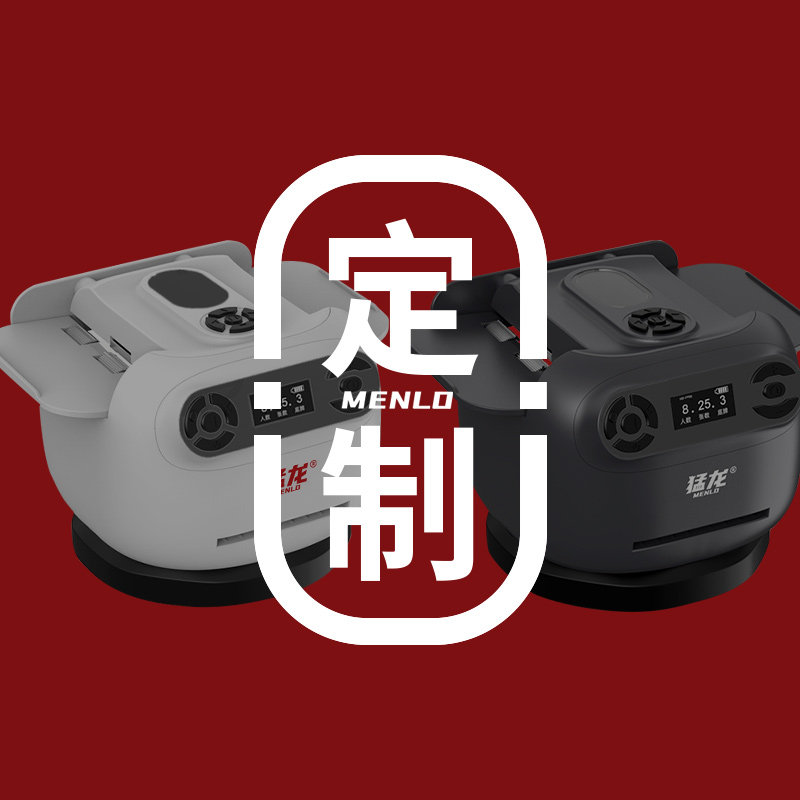 猛龙发牌机桌游纸牌扑克机专业定制链接【单拍不发货】,淘宝优惠券,粉丝福利购,淘宝优惠卷