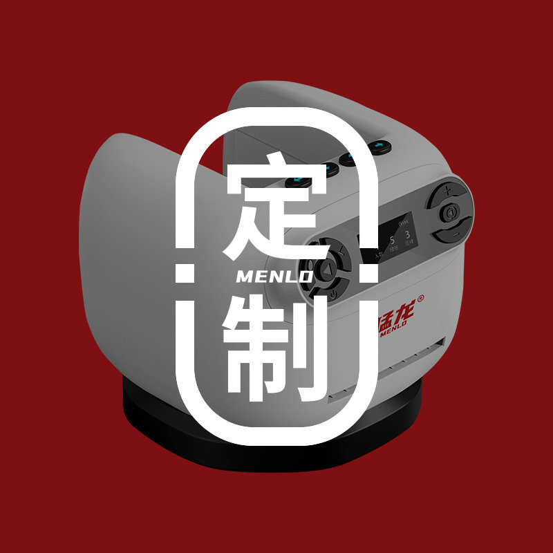 猛龙发牌机桌游纸牌扑克机专业定制链接【单拍不发货】,淘宝优惠券,粉丝福利购,淘宝优惠卷