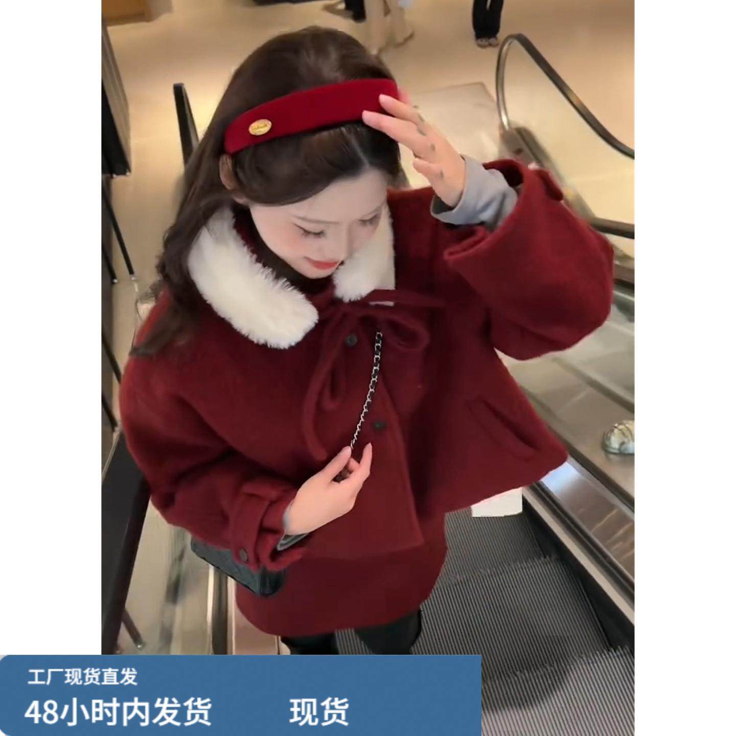 新年节穿搭红色毛衣连衣裙子女冬季2026新款高级感小香风毛呢套装,淘宝优惠券,粉丝福利购,淘宝优惠卷