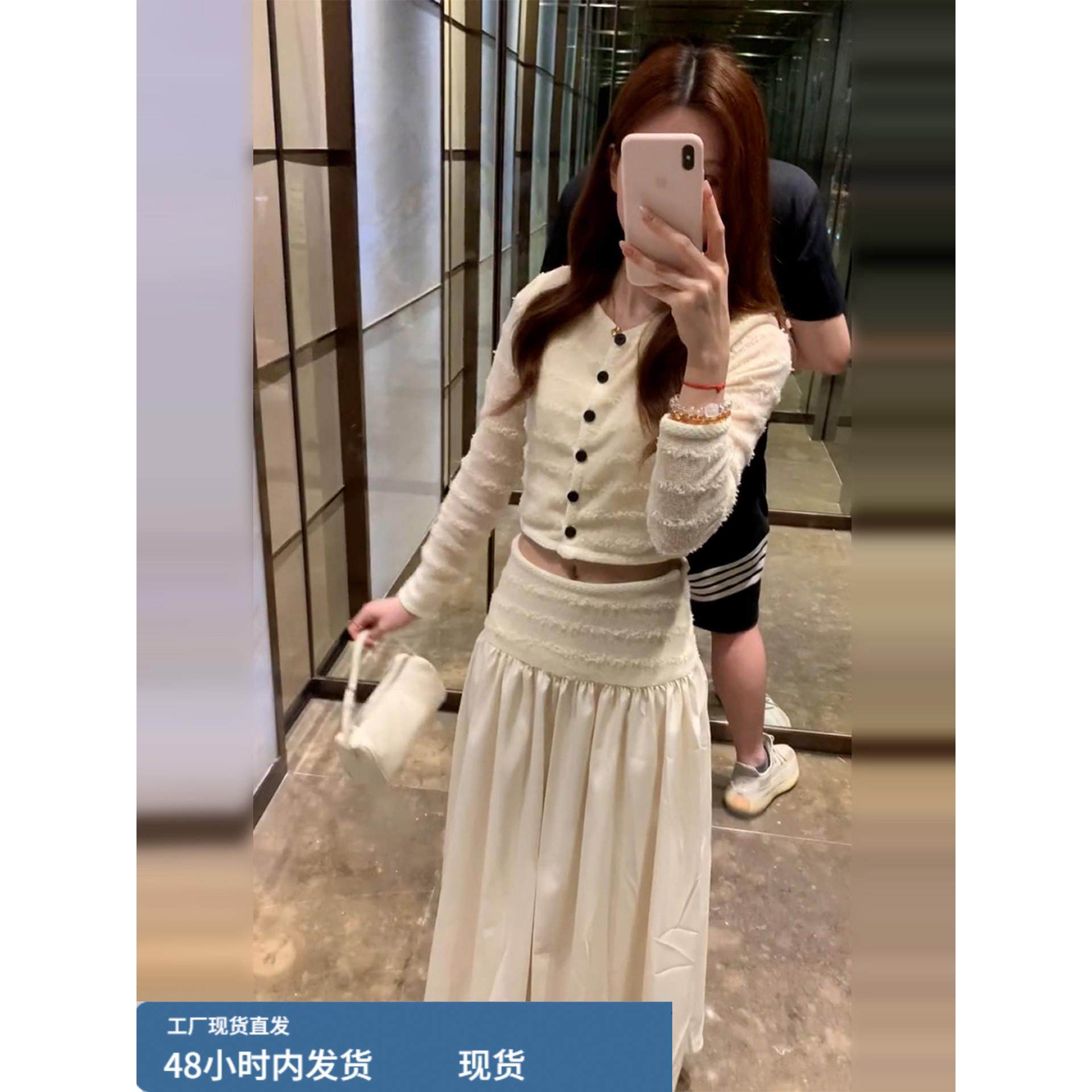 法式小香风气质针织长袖连衣裙子女早秋季高级感气质穿搭一整套装,淘宝优惠券,粉丝福利购,淘宝优惠卷