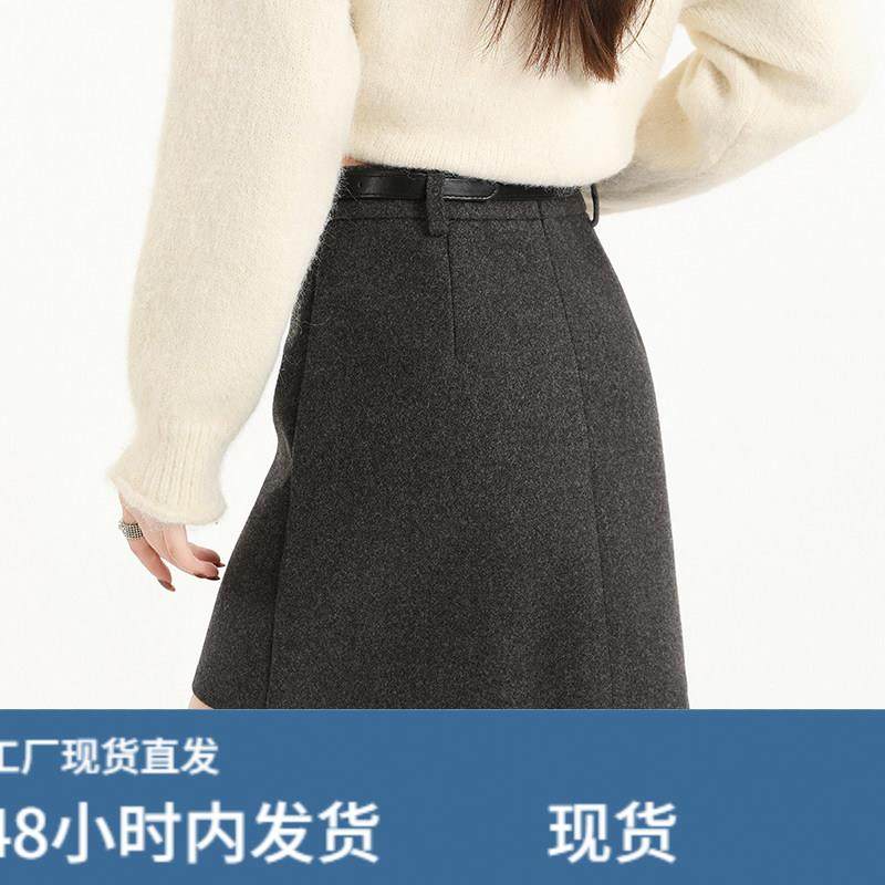 韩版灰色毛呢A字半身裙女2026秋冬季新款短裙显瘦小个子包臀裙子,淘宝优惠券,粉丝福利购,淘宝优惠卷