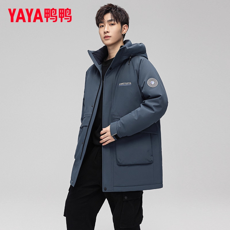 YAYA鸭鸭中长款羽绒服男士冬季2025时尚连帽工装防寒加厚保暖外套,淘宝优惠券,粉丝福利购,淘宝优惠卷