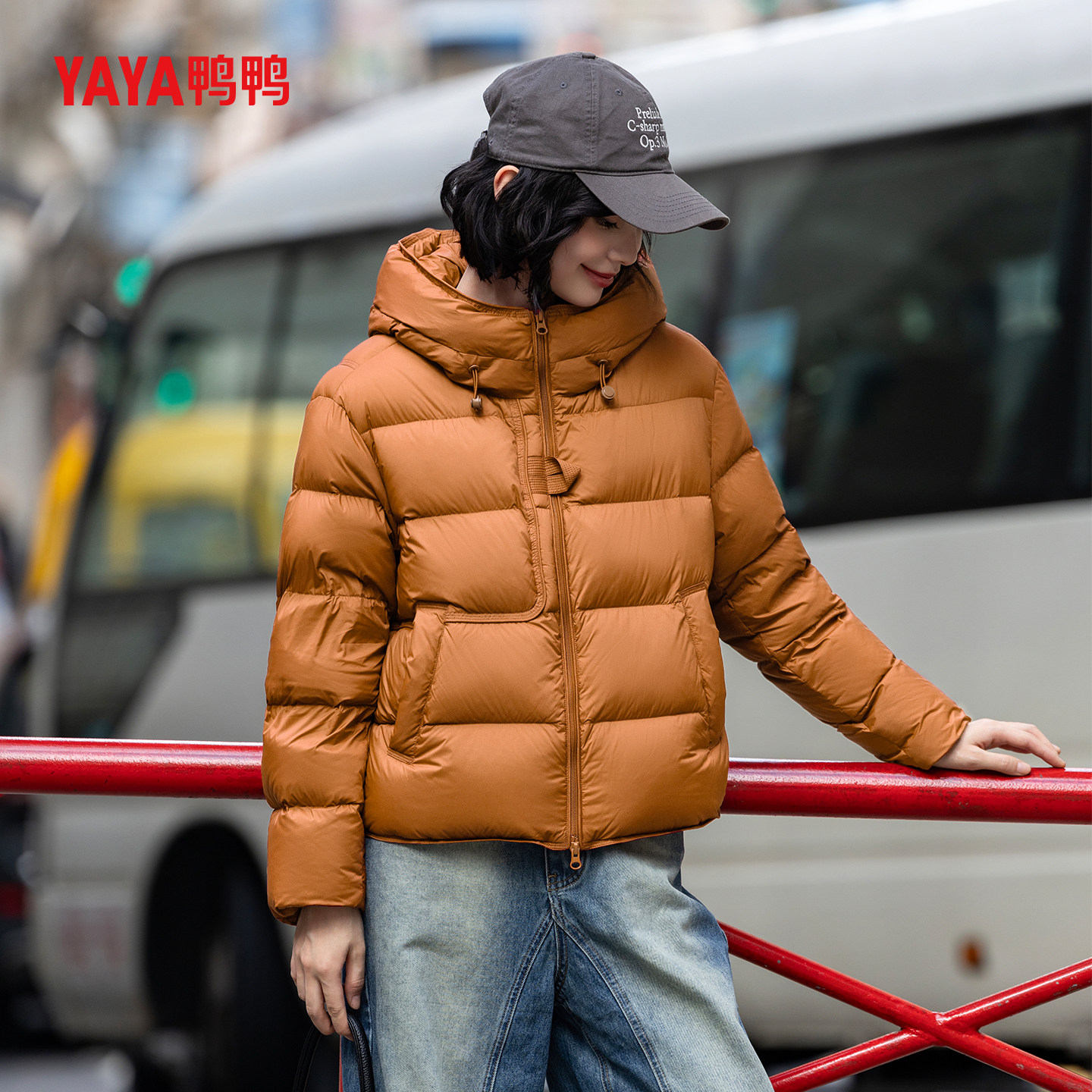 YAYA鸭鸭2025年秋冬新款小个子短款外套女百搭厚款泡芙羽绒服,淘宝优惠券,粉丝福利购,淘宝优惠卷