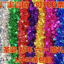 Christmas Decorations Bright Sheet Hair Wool Bar Teachers Wedding room Scene Placement Supplies Props West Grass Lara Flowers Color Strips