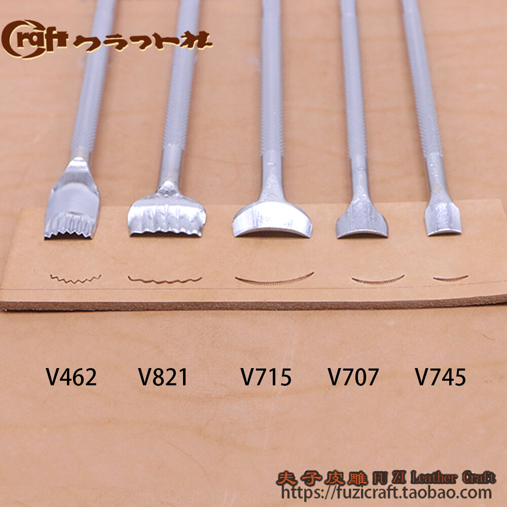 V821/V462/V715/707/745日本CRAFT手工皮雕印花工具夫子皮雕-图0