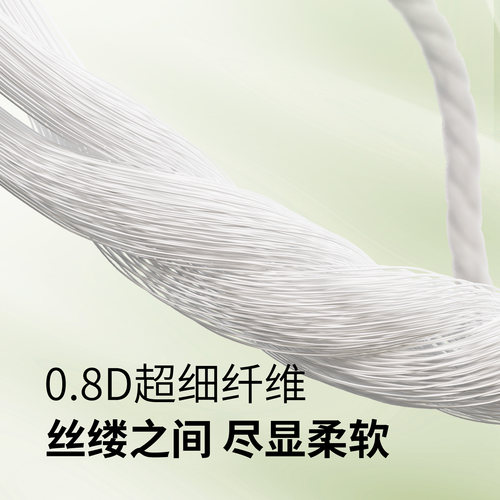 【淘妈甄选】茵儿帮乳木果系列便携装纸尿裤拉拉裤透气干爽尿不湿 - 图2