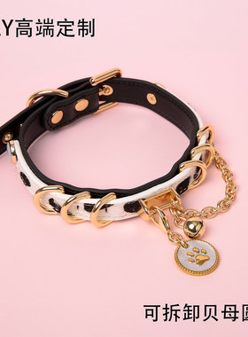 【BAY高端定制】奶牛毛毛项圈贝母puppy女颈带K9脖圈定制choker