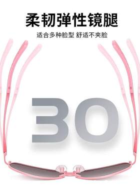 爆款女蛤蟆镜驾驶墨镜男弹簧脚防紫外线烤漆眼镜厂家