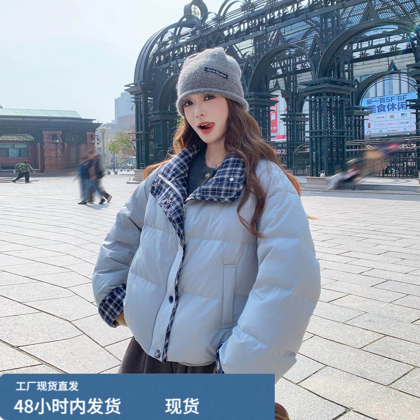 撞色格纹拼接翻领羽绒服2025新款女冬小众高级感派克服小香风外套,淘宝优惠券,粉丝福利购,淘宝优惠卷