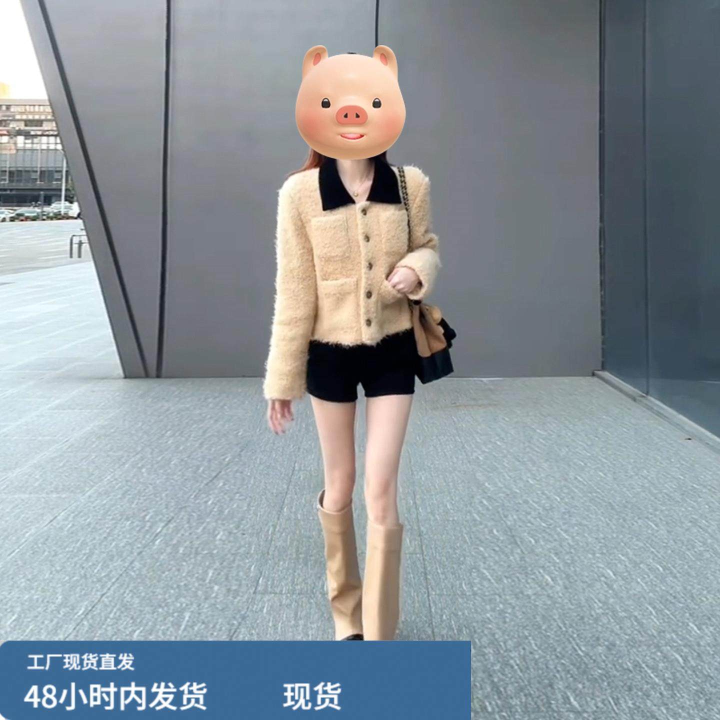 法式小香风富家千金毛呢厚外套女秋冬季新款名媛气质短款加厚上衣,淘宝优惠券,粉丝福利购,淘宝优惠卷