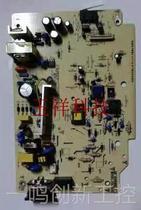 Vicita CTP-2218 motherboard power supply board (original unloader)