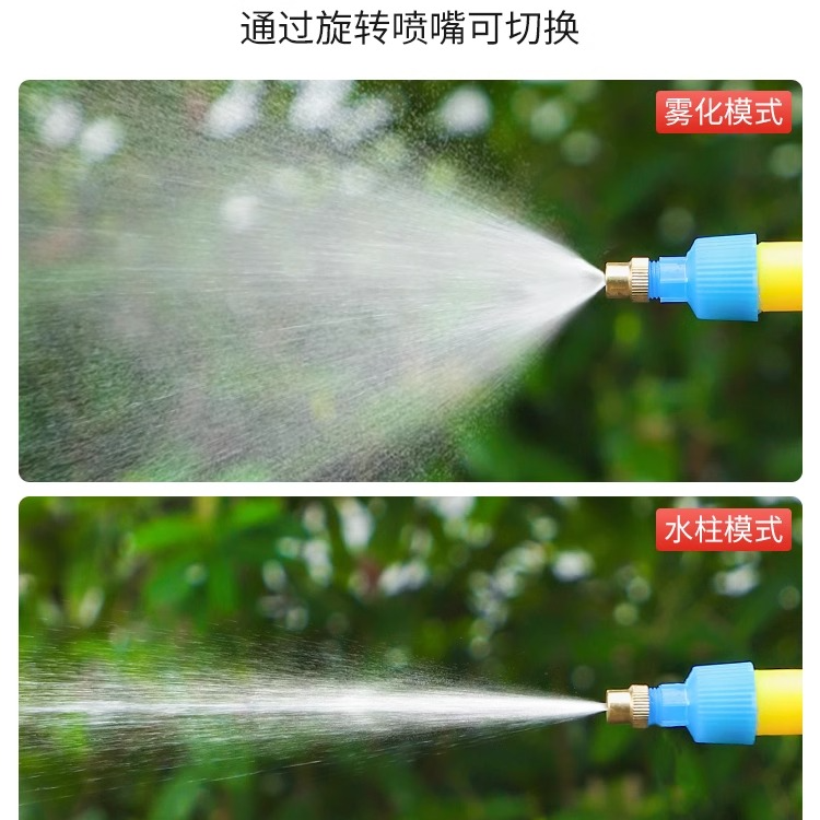 饮料瓶喷雾器型多功能浇花消毒喷头家用气压式喷壶小水壶喷雾神器,淘宝优惠券,粉丝福利购,淘宝优惠卷