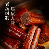 卤大侠拍手老卤鸭脖手撕香辣熟食