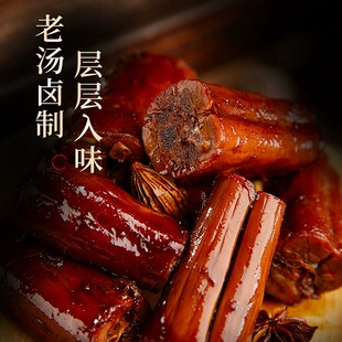 拍手老卤鸭脖熟食香辣小吃10包250g