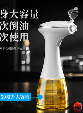 空盒子电动喷油瓶厨房雾化喷油壶户外便携喷油壶家用烧烤油瓶跨境