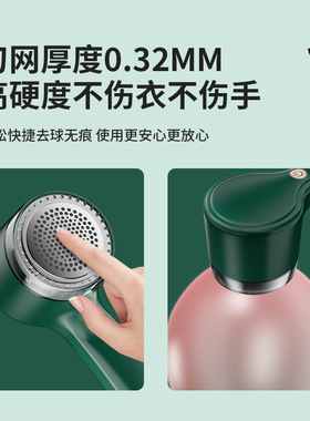 空盒子毛球修剪器充电式除刮毛球机剃毛器剃球机去毛器除球器无线