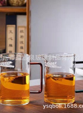 空盒子耐热玻璃杯月牙公道杯一体过滤茶漏分茶器大容量加厚泡茶带
