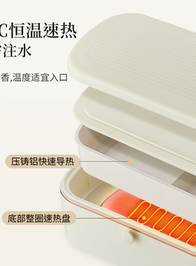空盒子上班族电免注水加热保温饭盒热饭热菜便捷900ml电热饭盒跨