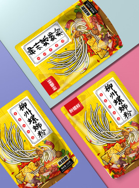 分装瓶收纳罐聚派醉螺鲜螺蛳粉330原味螺蛳粉正宗袋装酸辣粉速食