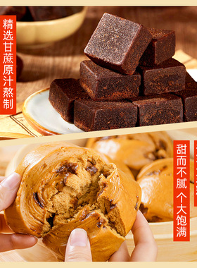 分装瓶收纳罐手撕红糖馒头5406袋装速冻馒头儿童早餐包子点心加热