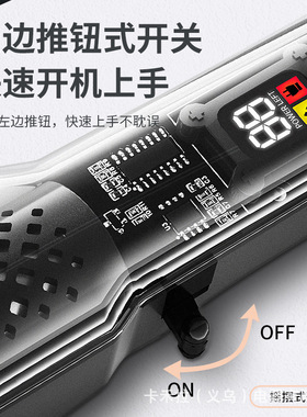 空盒子透明理发器电推剪发廊专用剃头发电推子家用剪头发电动剃头