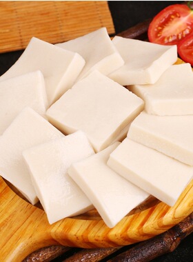 分装瓶收纳罐千叶豆腐500千叶千页豆腐火锅料丸子麻辣烫丸子冷冻