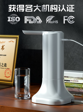 空盒子电动桶装水折叠抽水器家用饮水机出水器自动上水器智能吸水
