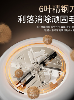 空盒子跨境毛球修剪器家用充电式衣服去毛球器便携式毛衣剃毛器迷