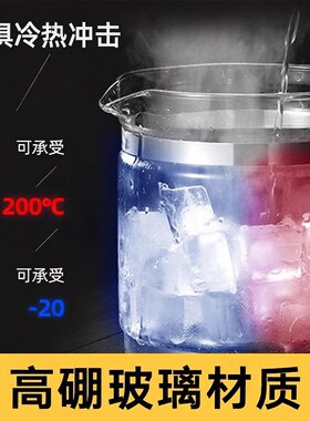 空盒子生壶配件单壶的壶身3三环单卖通用玻璃壶体身裸壶玻璃大三