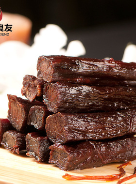 分装瓶收纳罐内蒙古特产风干牛肉干200 8成干手撕牛肉即食零食独