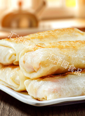 分装瓶收纳罐早餐豆丝卷饼煎饼油炸小吃冷冻半成品面食面点餐饮1