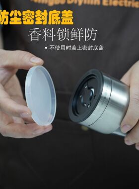 空盒子直供研磨器不锈钢手动研磨器胡椒研磨器调料罐调味瓶厨房用