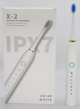 空盒子电动牙刷充电款成人儿童通用软毛刷家用便携防水牙刷套装跨