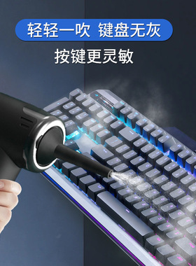 空盒子车载吸尘器强劲吸力电机长续航家用多功能除瞒仪键盘除尘神