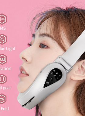 空盒子V型脸仪器微电流EMS塑脸智能震动按摩美容仪脸部按摩器下巴